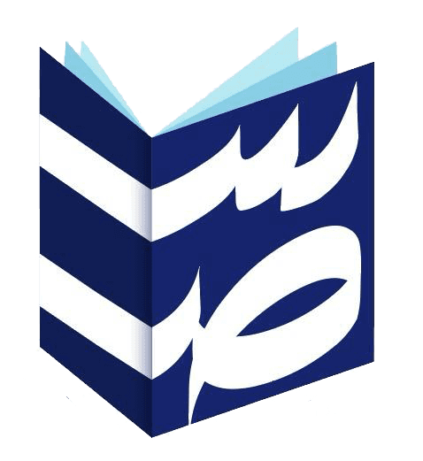 Seen Saad Logo